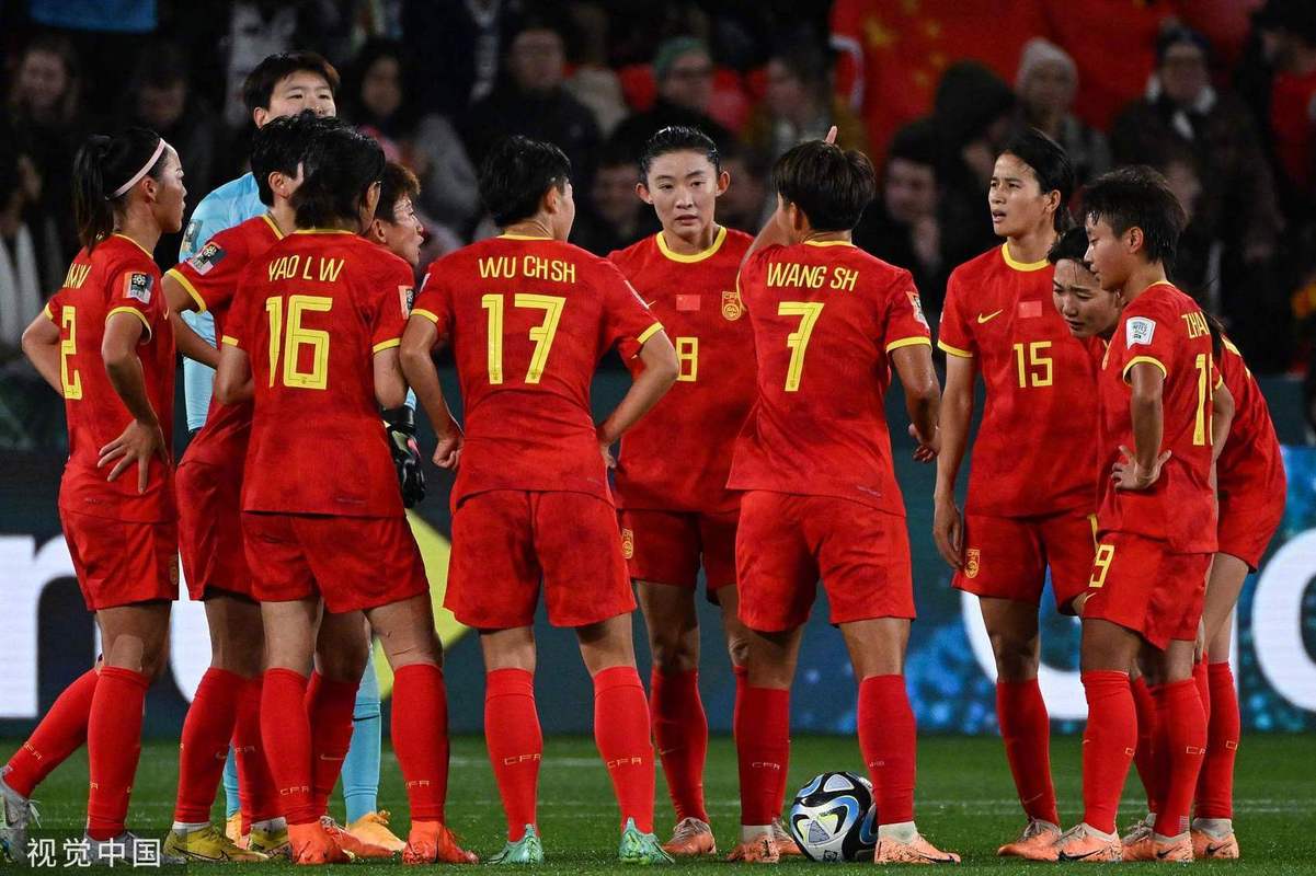 中国女足1-6不敌英格兰