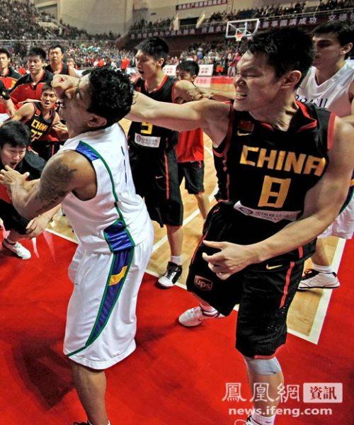 中国男篮十大斗殴事件