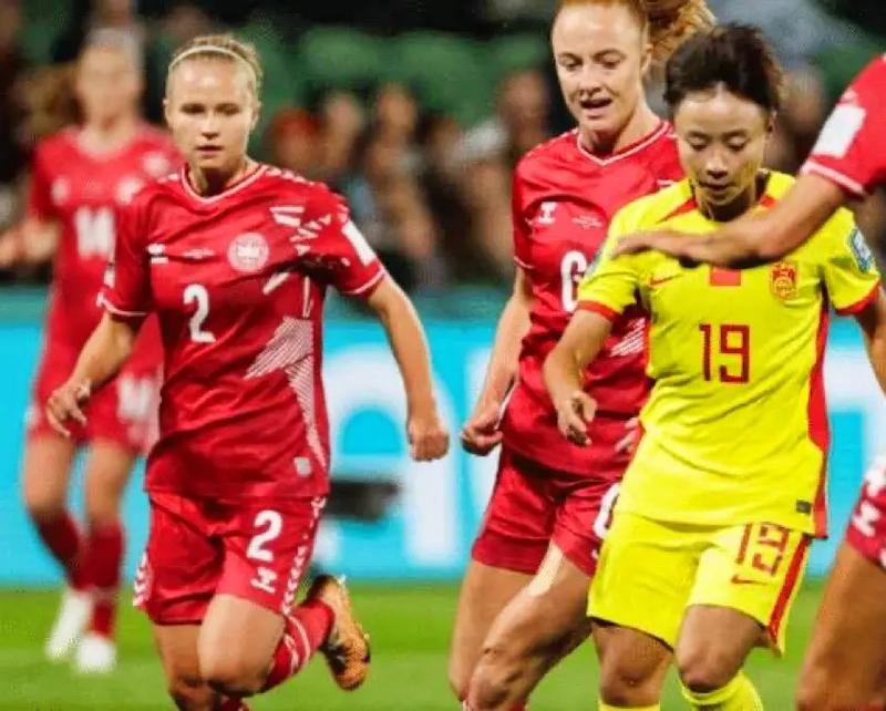 丹麦女足世界排第几