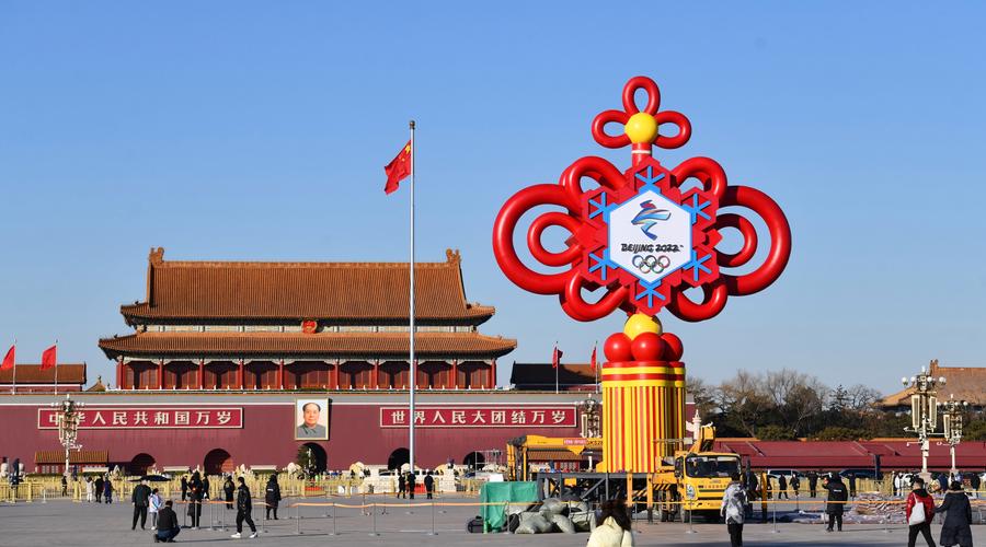 北京冬奥会闭幕式中国结