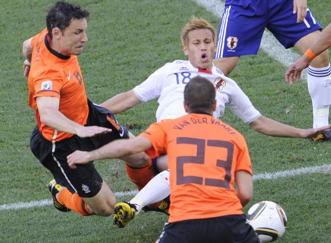 日本vs荷兰视频集锦