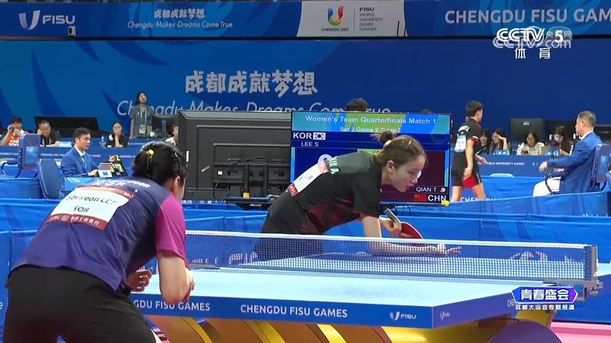 直播乒乓球女子团体决赛视频