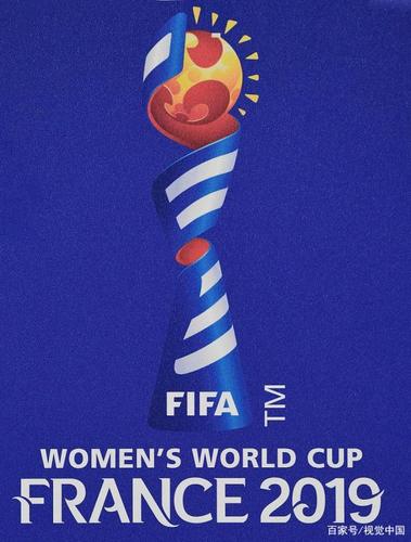第一届女足世界杯主题曲跨越巅峰