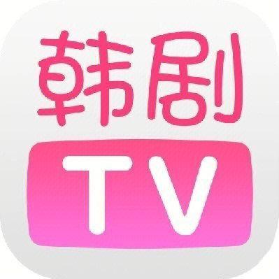 韩国电视台直播tv版app