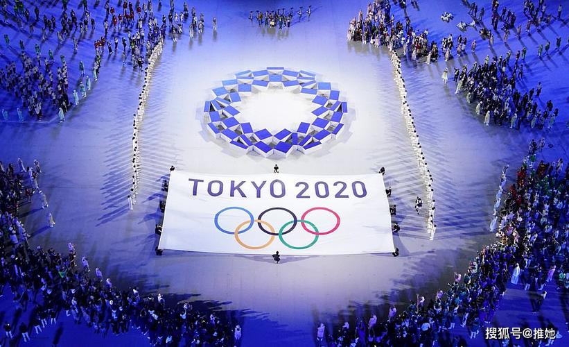 2021东京奥运会开幕仪式