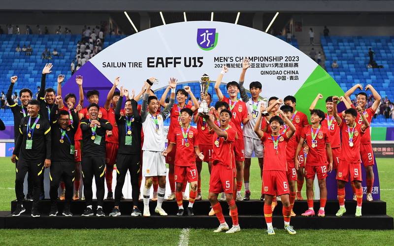 U15国足夺得东亚杯冠军的相关图片